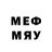 МЕФ mephedrone Doniyorjon Kalbaev