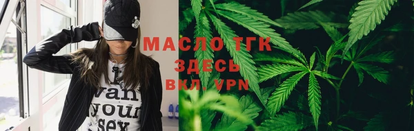 твердый Зерноград