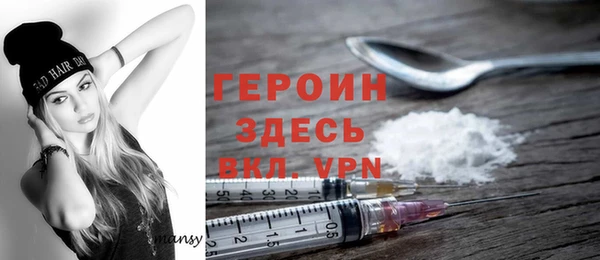 дурь Зеленодольск