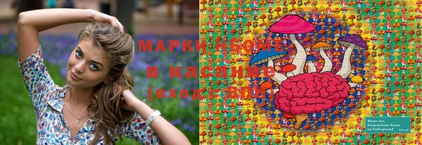 дурь Зеленодольск
