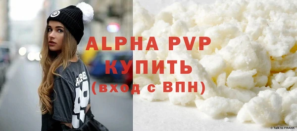 дурь Зеленодольск