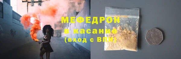 дурь Зеленодольск