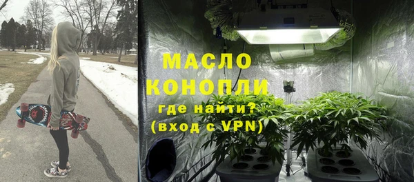 твердый Зерноград
