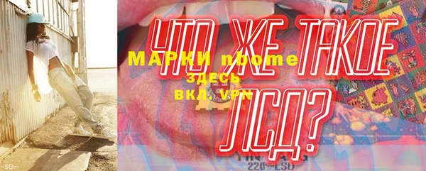 дурь Зеленодольск