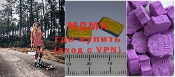 твердый Зерноград