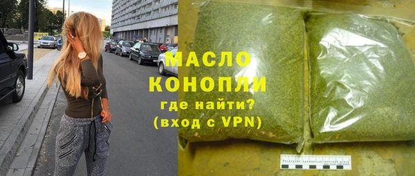 твердый Зерноград