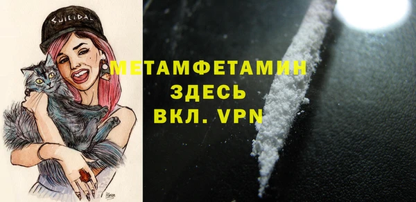 твердый Зерноград