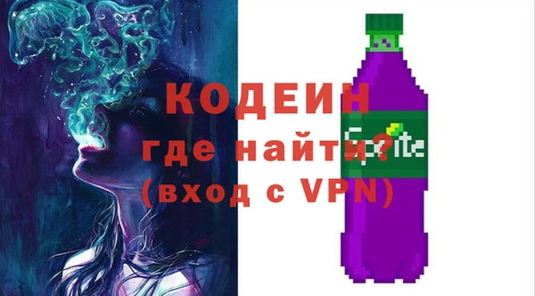 твердый Зерноград