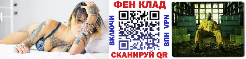 Купить закладки  Петрозаводск  МЕТАМФЕТАМИН витя 